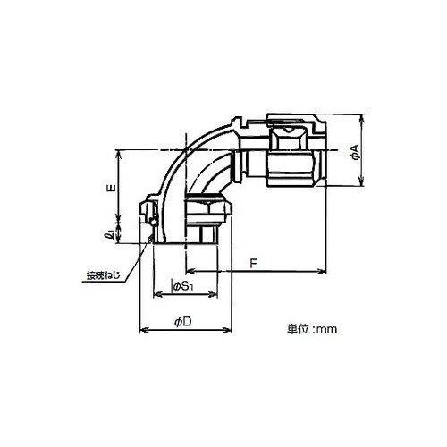 ケイグランド用90゜コネクタ C29OG
