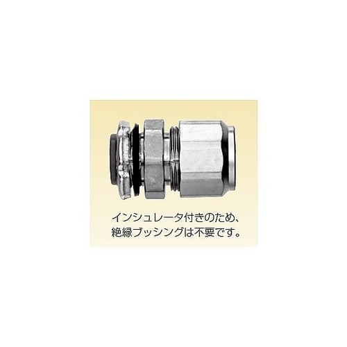 ケイグランド用コネクタC2型 C2BG