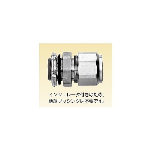 ケイグランド用コネクタC2型 C2BG