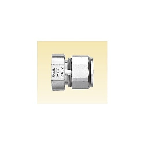 ケイグランド用カップ C2型 C2KM