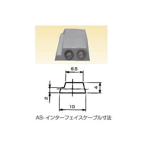 ノックアウト接続用コネクタ E2BPG