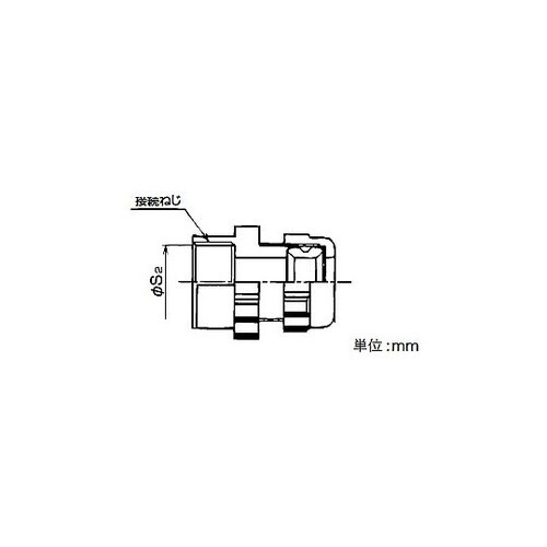 樹脂ケーブルグランドカップ EBIM 1