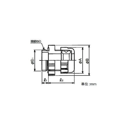 樹脂製リミット用コネクタ 1箱(20個入