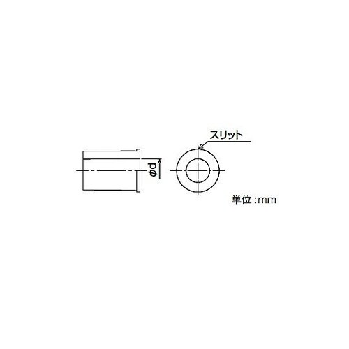 EM3GP用スリーブ 1箱(10個入)