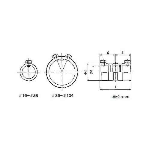 防水型ねじなしカップリング GJC22