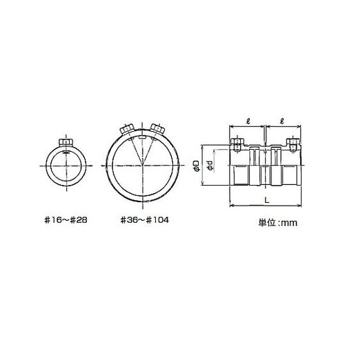 防水型ねじなしカップリング GJC70