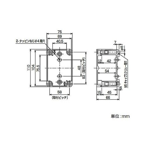 端子ボックス HJAP071106