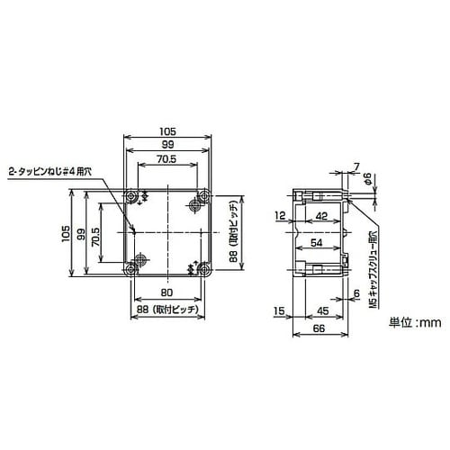 端子ボックス HJAP101006T