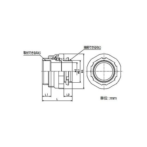 電材電装用回転式ハブ(樹脂製 HR2HM
