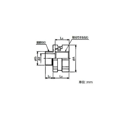 ポリアミド樹脂製回転ハブ HRH22
