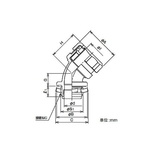 ケイフレックス45゜コネクタ K24BC