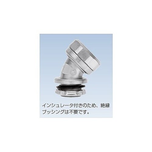 ケイフレックス45゜コネクタ K24BC