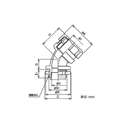 ケイフレックス45゜コネクタ K24BC