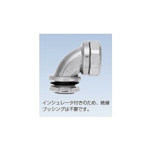 ケイフレックス90゜コネクタ K29BC