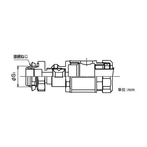 ケイフレックス用水抜コネクタ K2DHB