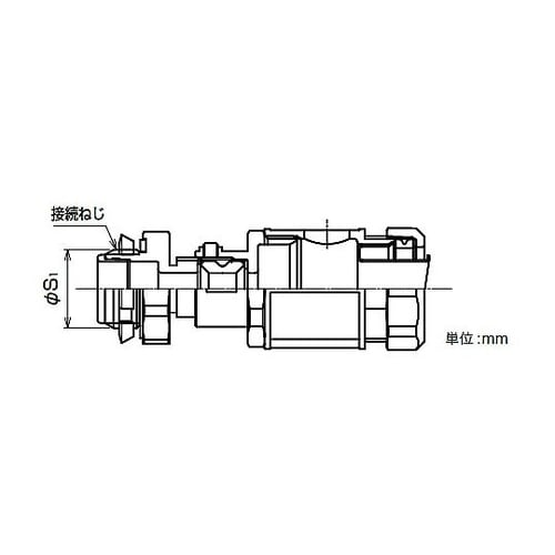 ケイフレックス用水抜コネクタ K2DHB