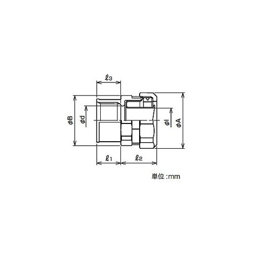 ケイフレックス用コンビカップ K2KG1