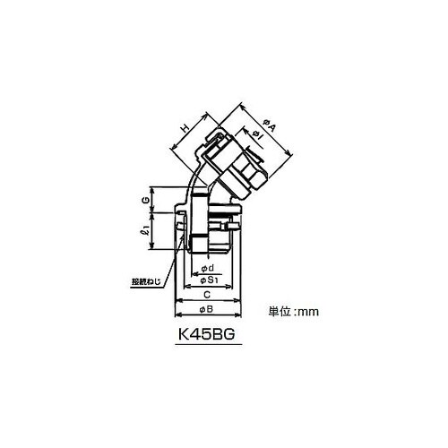 ケイフレックス45゜コネクタ K45BG