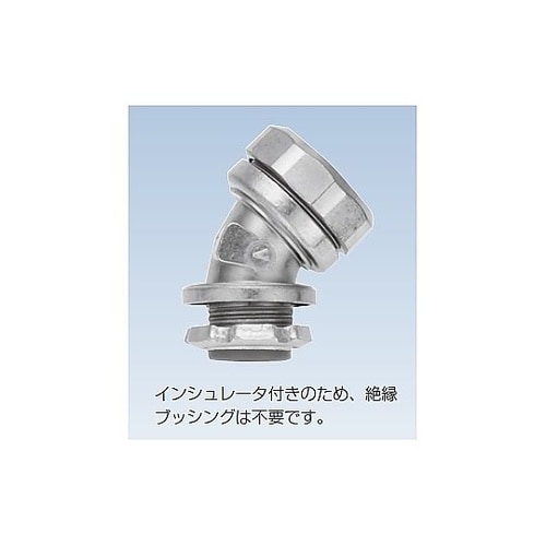 ケイフレックス45゜コネクタ KB45B