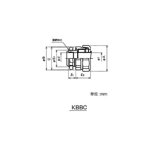 ケイフレックス用コネクタ KBBC10
