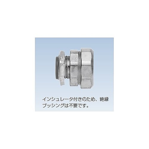 ケイフレックス用コネクタ KBBC42