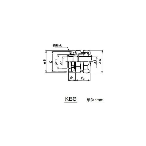 ケイフレックス用コネクタ KBG 82