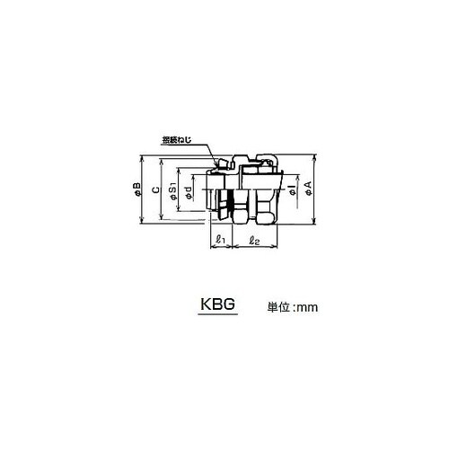 ケイフレックス用コネクタ KBG 130