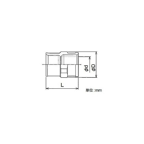 プリカ用コンビカップ KG24