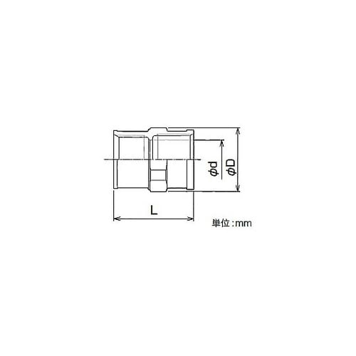 プリカ用コンビカップ KG30