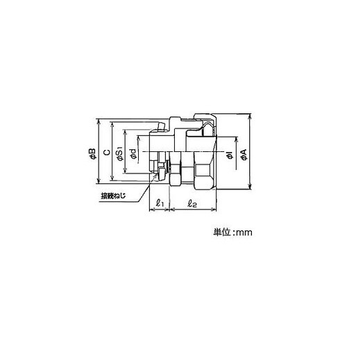 ケイフレックス用コネクタ KGBG 42