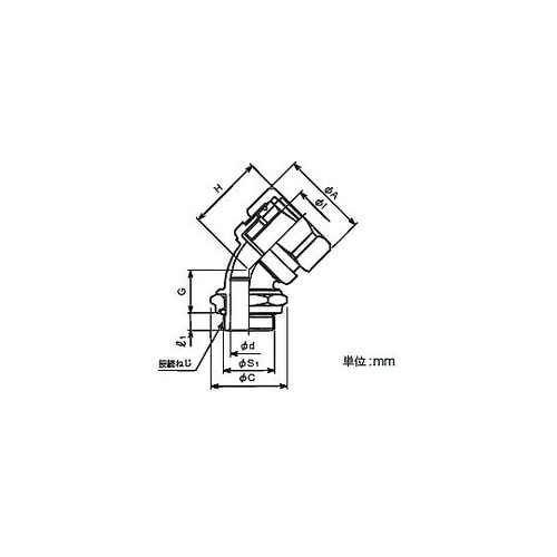 ケイフレックス45゜コネクタ KM45O