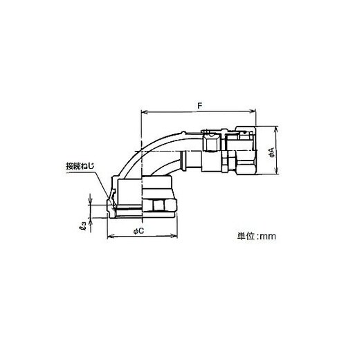 ケイフレ90MSコンビカップ KM90H