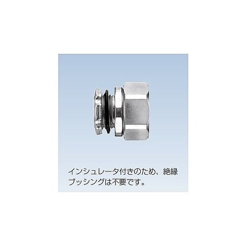 ケイフレックス用コネクタ KMBM12