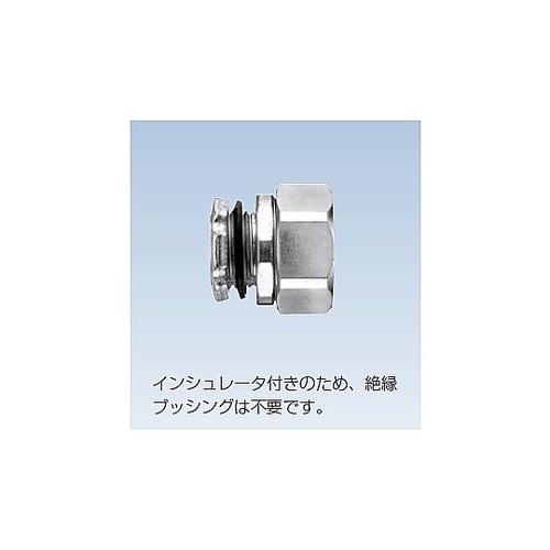 ケイフレックス用コネクタ KMBM54