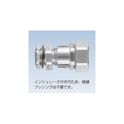 ケイフレ用ホールドコネクタ KMHBG