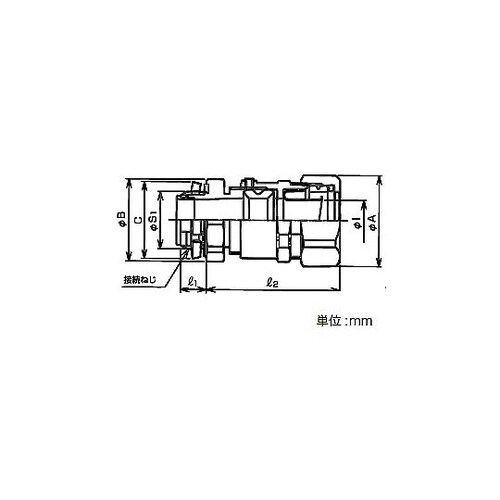 ケイフレ用ホールドコネクタ KMHBG