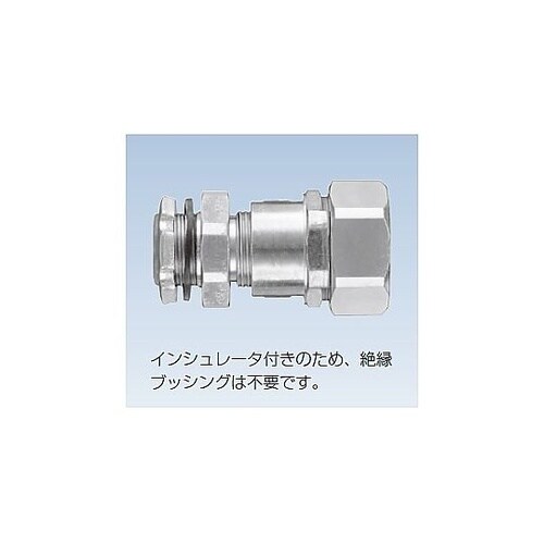 ケイフレ用ホールドコネクタ KMHBG