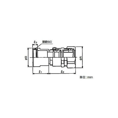 ケイフレ用MSコンビカップ KMHKD2