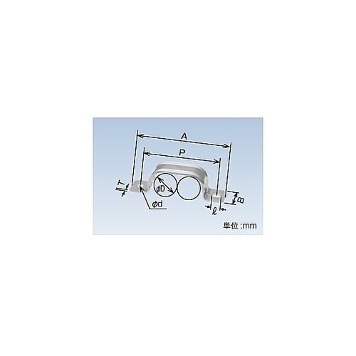 ケイフレックス用2本止サドル 1箱(20