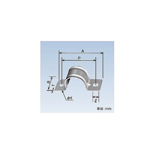 ケイフレックス用両サドル KSS130