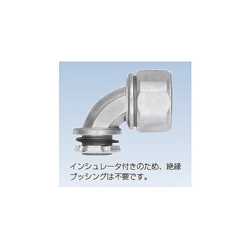 ケイフレックス用コネクタ KW90BG