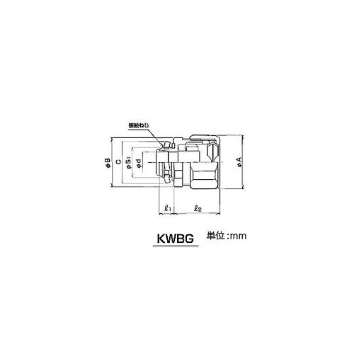 ケイフレックス用コネクタ KWBG 10