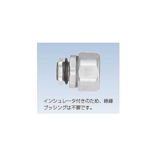 ケイフレックス用コネクタ KWBG 16