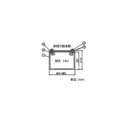 プルボックス L2J1005