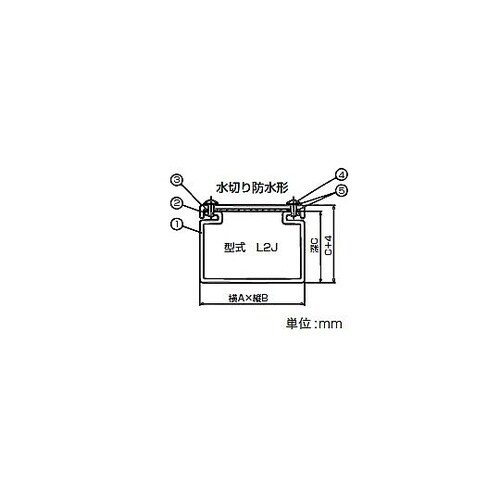 プルボックス L2J1510