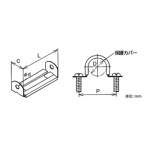 被覆SUSケーブル万能サドル 1箱(25