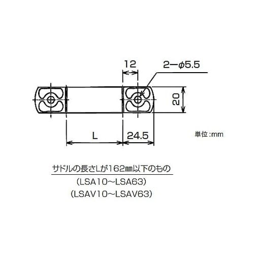 被覆SUSケーブル万能サドル 1箱(10