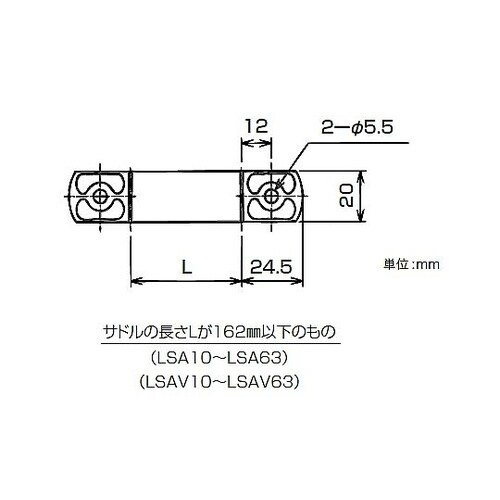 被覆SUSケーブル万能サドル 1箱(10