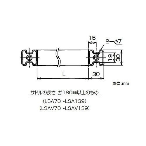 被覆SUSケーブル万能サドル 1箱(10