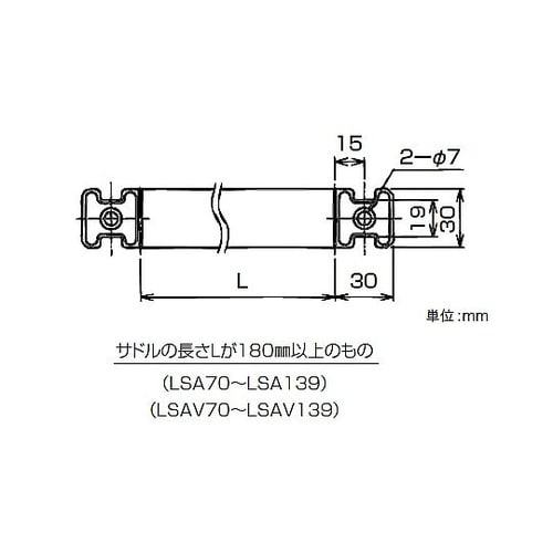 被覆SUSケーブル万能サドル 1箱(10